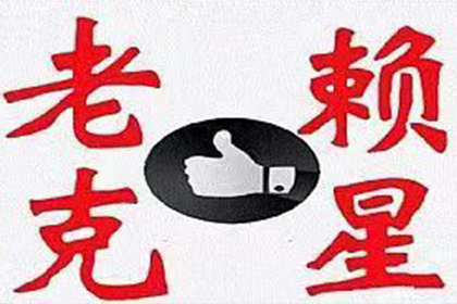 离婚时父母资助子女购房款项如何处理？