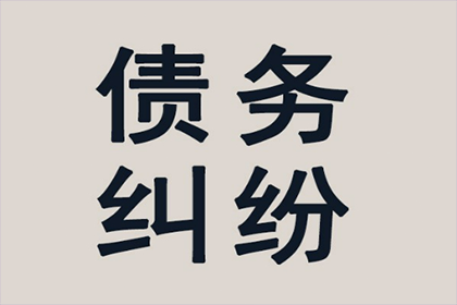 欠款诉讼可能面临多长时间拘留？
